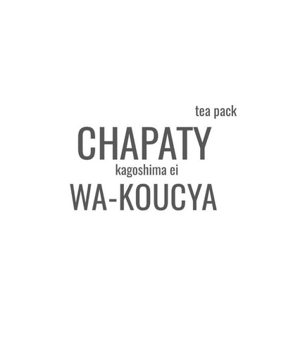 有機和紅茶　Tea-bag